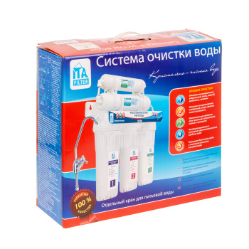 Система питьевой воды ITA ОНЕГА 5-ст. Антибактериальная  *1/4