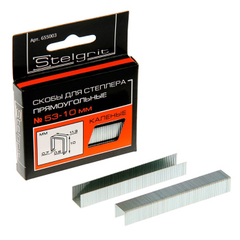 Скоба д/степлера мебельного Stelgrit 10х0,7мм каленые 1000шт/уп (655003) * 1/50/200 Скоба д/степлера мебельного Stelgrit 10х0,7мм каленые 1000шт/уп (655003) * 1/50/200