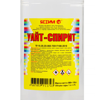 Уайт-спирит 1 л канистра пластик Новгород *20 Уайт-спирит 1 л канистра пластик Новгород *20