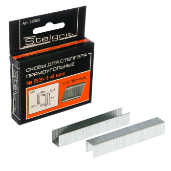 Скоба д/степлера мебельного Stelgrit 14х0,7мм каленые 1000шт/уп (655005) * 1/50/200 Скоба д/степлера мебельного Stelgrit 14х0,7мм каленые 1000шт/уп (655005) * 1/50/200