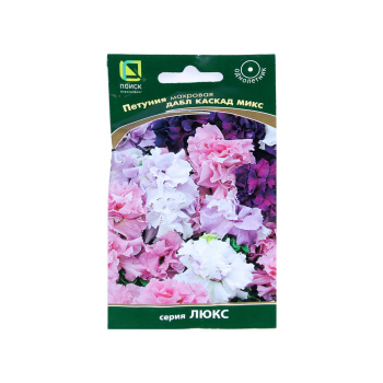 Семена Петуния Дабл каскад микс махровая 10шт ПОИСК *10/200